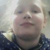 chelseadeaton - @willyt07kial - TikTok