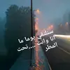 Chelsey_Young - @Chelsey_Young - TikTok