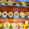 Low-fat diet - @chenliming1915 - TikTok
