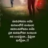 Bujji💞💞💞💞💞 - @chenni45 - TikTok