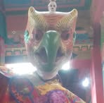 Chen Ong Sherpa - Facebook