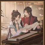 Chen Xing - @xing6779 - Instagram