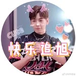 진성욱陈星旭Fanpage - @chen.xingxu - Instagram