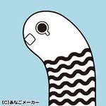 Cheng Dao Yang - @les201706 - Instagram