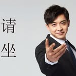 Cheng Tang - @cheng.tang.794 - Instagram