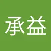 何承益 - @hechengyi - TikTok