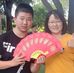 何承益 - Facebook