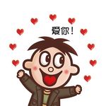 Chengyi Wang - @chengyi683 - Instagram