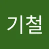 박기철 - @parkkicheol0 - TikTok