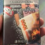 Cheong Ting  Hon - @cheongtinghon - Instagram
