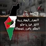 Siham Cherie Joelle - @joellecherie - Instagram