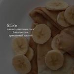 леша - @_cherri_berry_ - Instagram
