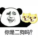 cherry酱酱 - @cherryjiangjiang - Instagram