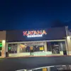 katana sushi hibachi - @cherryjiang49 - TikTok
