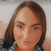 Cheryl Bruce - Facebook