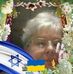 Cheryl Connor - Facebook