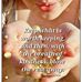 Cheryl Conrad - Facebook