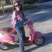 Cheryl Cornell - Facebook