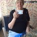 Cheryl Fore Craton - Facebook