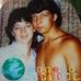 Cherryl DeLong - Facebook