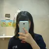 CherylYip - @cyip.0826 - TikTok