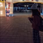 Cheryl Yu - Facebook