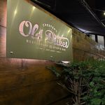 Old Dukes🍻 - @olddukes.chester - Instagram