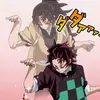 Ёриичи Цугикуни - @mr.fox_cheter - TikTok