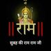 Chetan Bhatt - Facebook