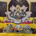 Chetan Bhatt - Facebook