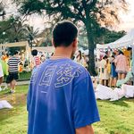$INGMOOKBoy - @cheungyiupoon - Instagram