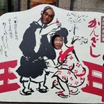 Poon Chi Cheung Amy - @pooncheungamy - Instagram