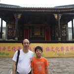 Poon Chiu Cheung - @cheungpoon - Instagram