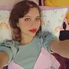 Cheyenne Armstrong - @flowerchiichii - TikTok