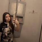 Cheyenne Skinner - Facebook