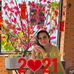 Chi Dao - Facebook
