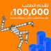 Chi Loan c - Facebook