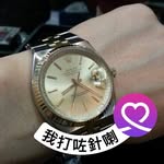 Chi Shum - @shumpakchi - Instagram