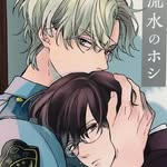 ちゃむ - @chiyamu0808 - Instagram