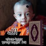 Nur Mohammed Chiyam - Facebook