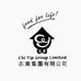 Chi Yip - Facebook
