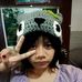 Chia Chi - Facebook