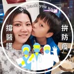 Chia Yang - @yang_chiahui - Instagram