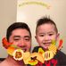 Chia Yang - Facebook