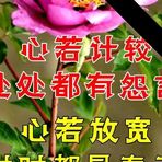 Chiang Lim - Facebook