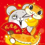 謙謙創藝-好想兔 - @chien_chien0608 - Instagram