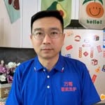 萬哥生活妙招 - @chienchien.coming - Instagram