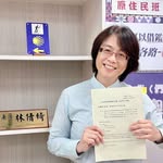 Dr. Chien-Chi Lin - @chien.chi_lin - Instagram