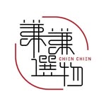 新竹謙謙TIMBERLAND 專賣店 - @chien_chien_88 - Instagram