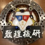 致理機研 - @chihlee_moto - Instagram